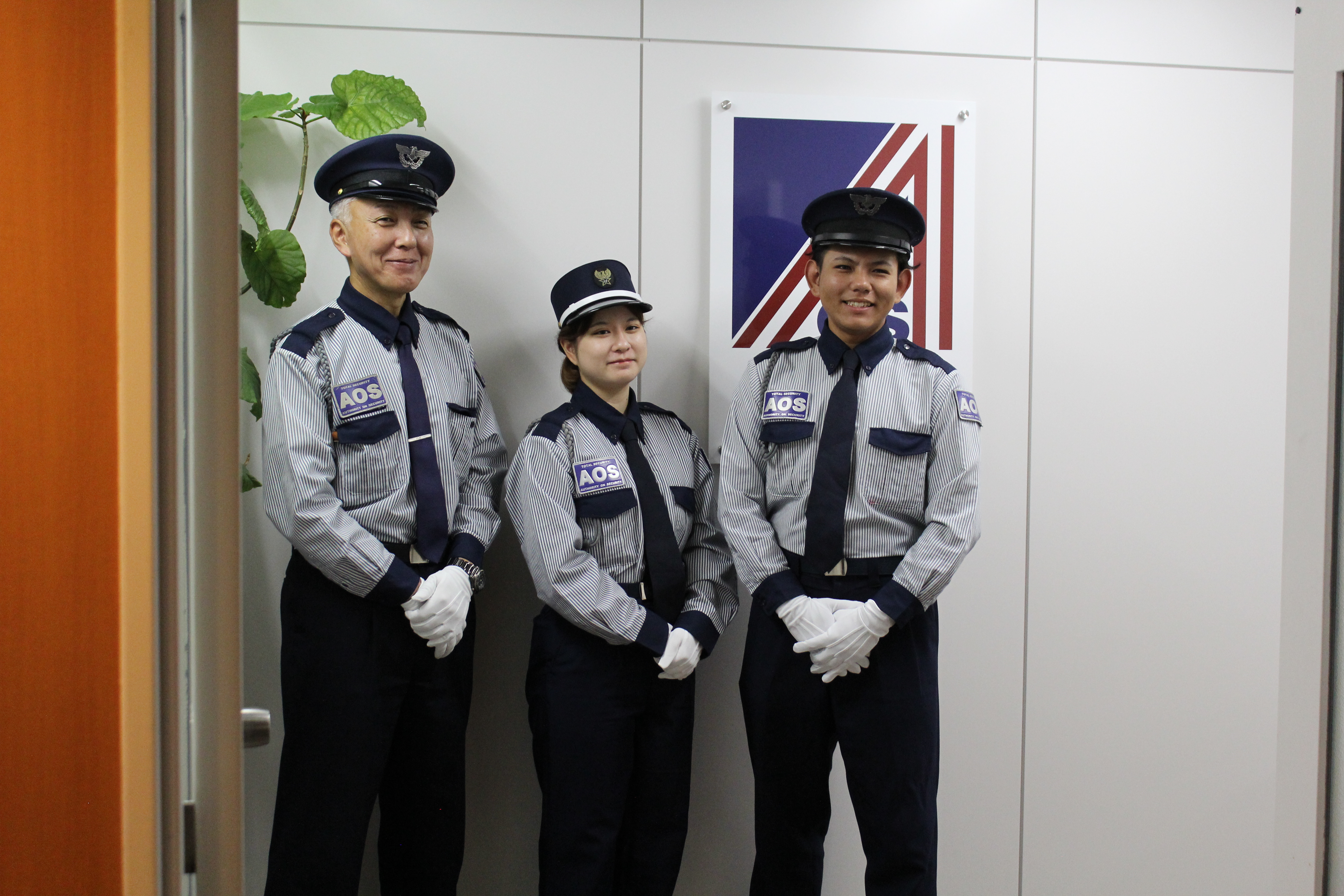 smile security guards